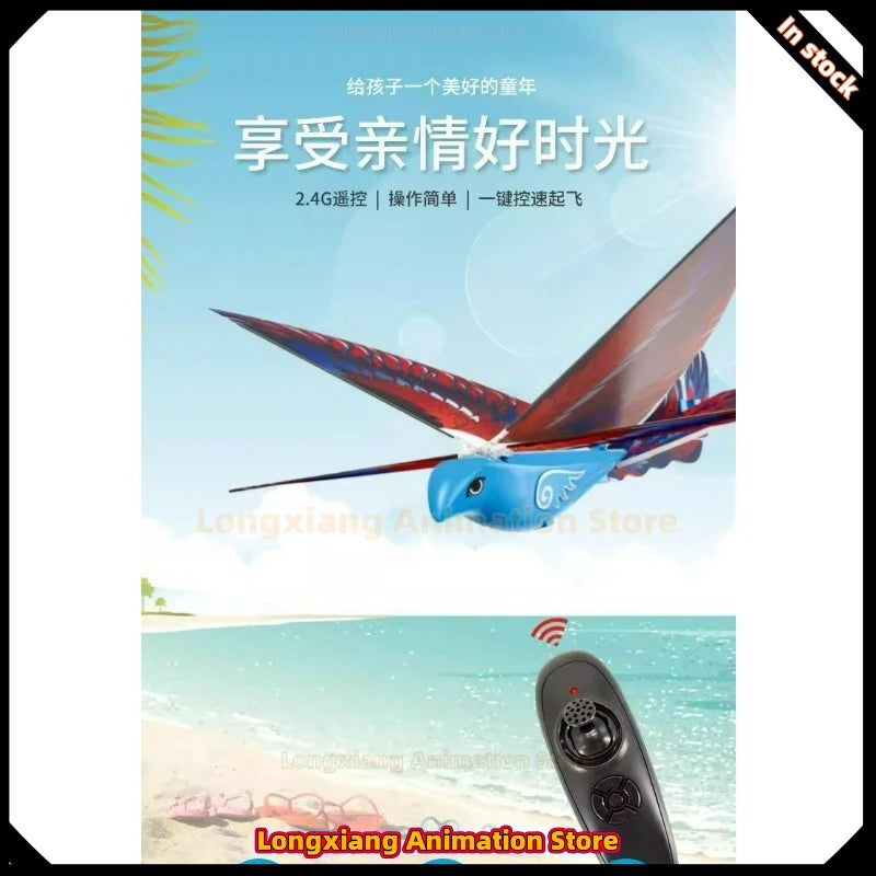 Bionic Rechargeable Flying Bird Toy