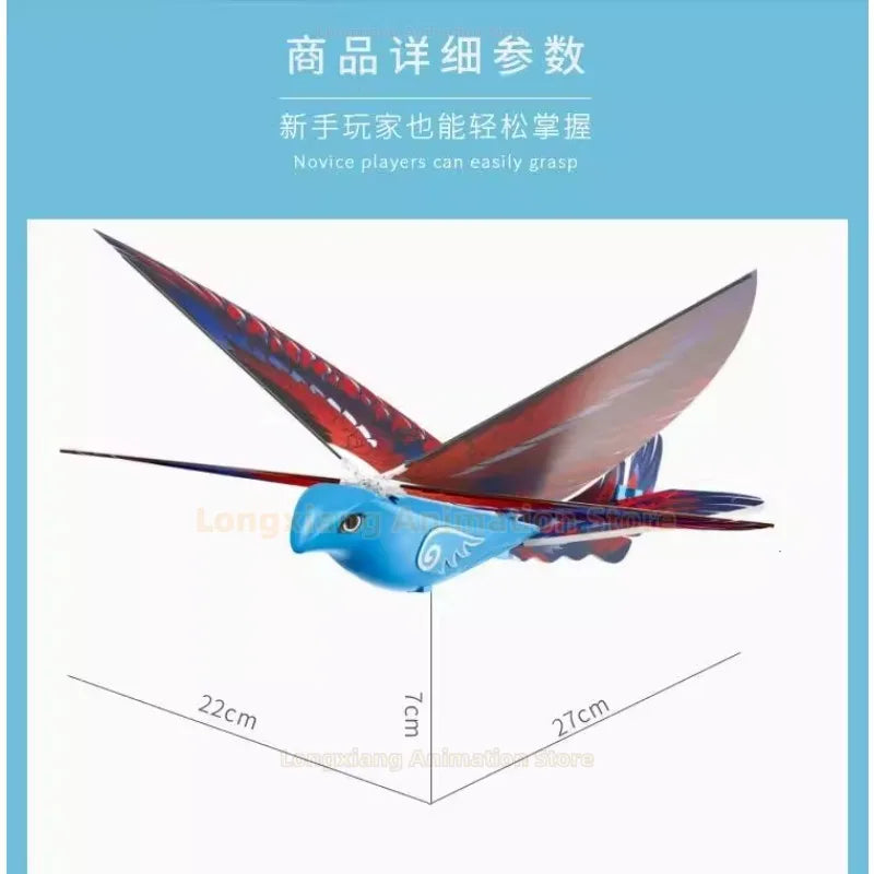 Bionic Rechargeable Flying Bird Toy