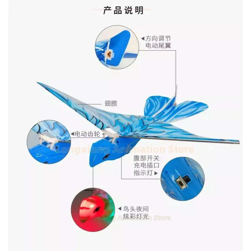 Bionic Rechargeable Flying Bird Toy