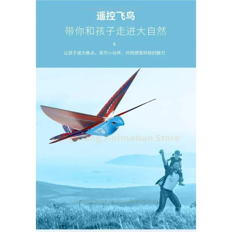 Bionic Rechargeable Flying Bird Toy